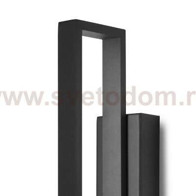 Настенный светильник Mantra 7175