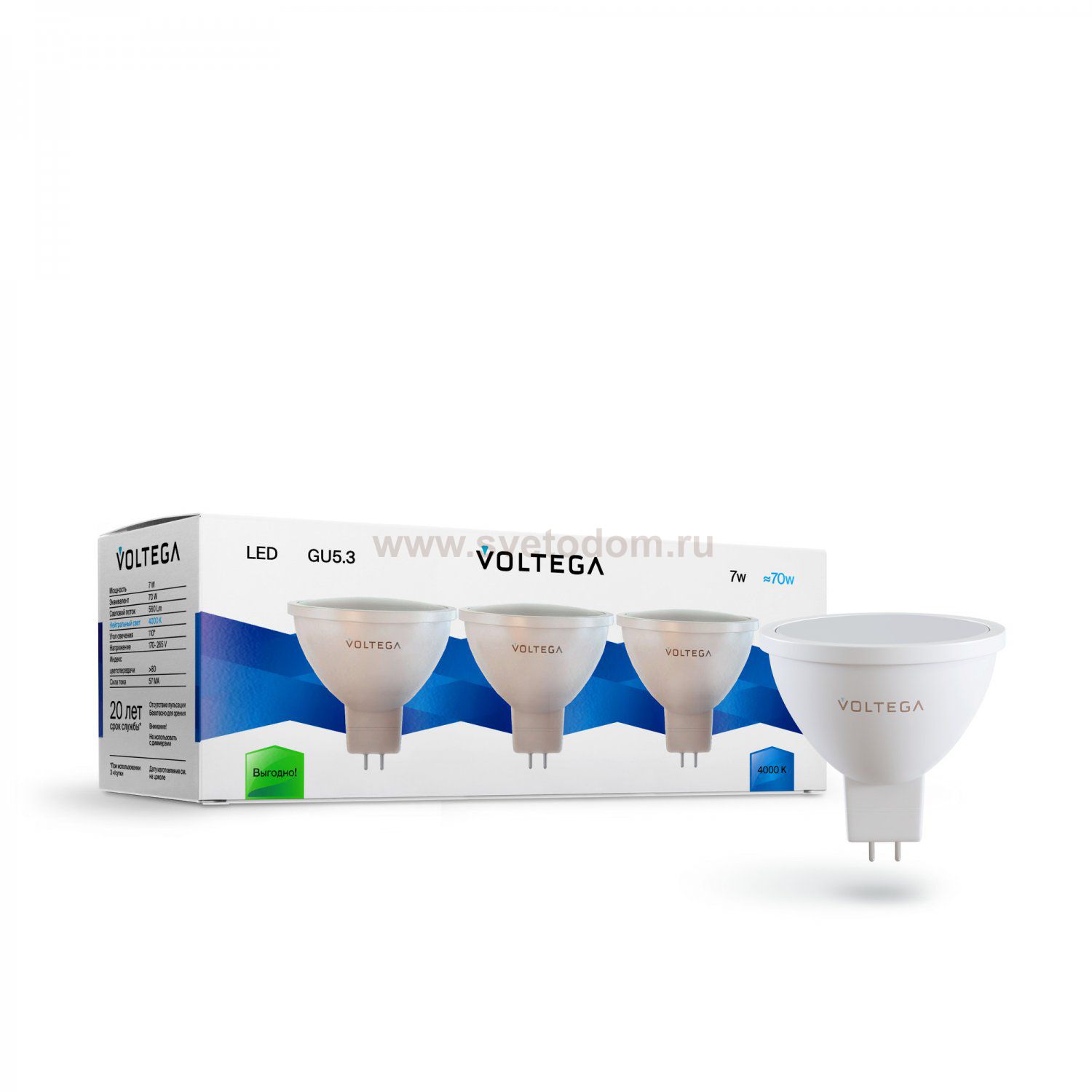 Лампочка Maytoni 7175 Sofit GU5.3