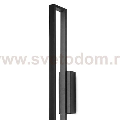 Настенный светильник Mantra 7176