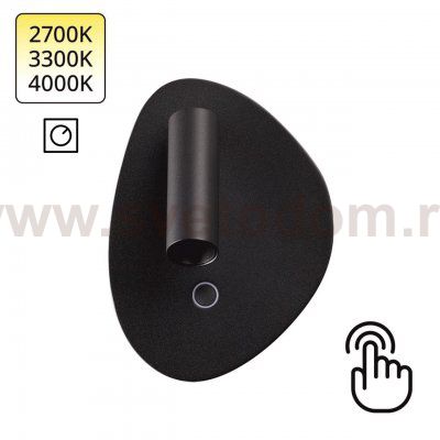 Настенный светильник Odeon light 7182/9WL ROY