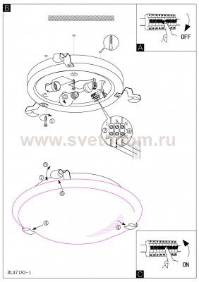 Настенно-потолочный светильник Eglo 7184 SALOME