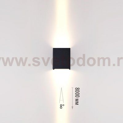 Светильник уличный фасадный Odeon light 7188/10WL ARROW