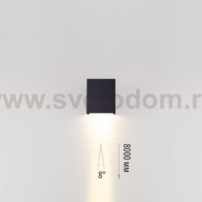 Светильник уличный фасадный Odeon light 7188/5WL ARROW
