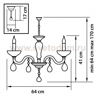 Люстра подвесная Lightstar 719068 Artifici