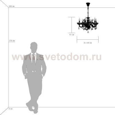 Люстра подвесная Lightstar 719068 Artifici