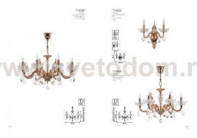 Люстра подвесная Lightstar 719088 Artifici