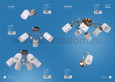 Люстра Colosseo 71919/6C OTTAVIA