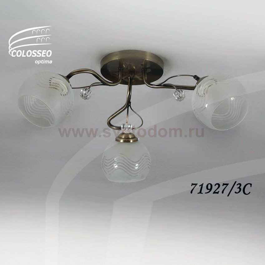 Светильник Colosseo 71927/3C optima