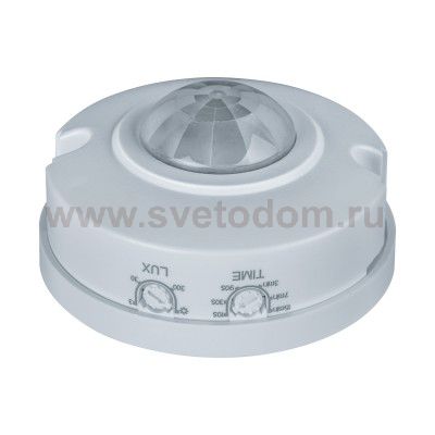 Датчик Navigator 71 964 NS-IRM03-WH Датчик движения ИК