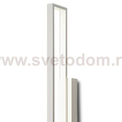 Настенный светильник Mantra 7198