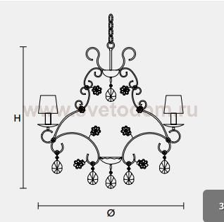 Подвесной светильник Masiero CLASSICA 7200 S5