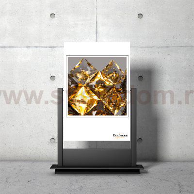 Светильник настенный Divinare 7204/17 AP-2  ROSALINDA