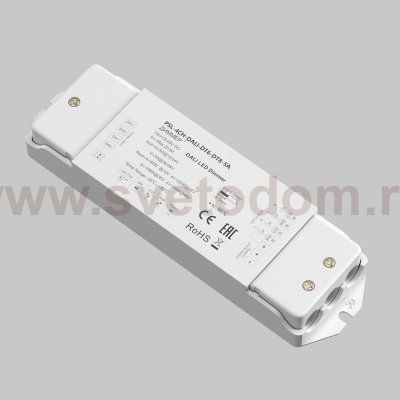 Диммер Lighting control 721003