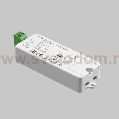 Диммер Lighting control 721015