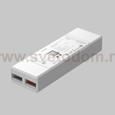 Контроллер Lighting control 721016