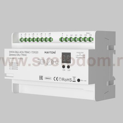 Диммер Lighting control 721020