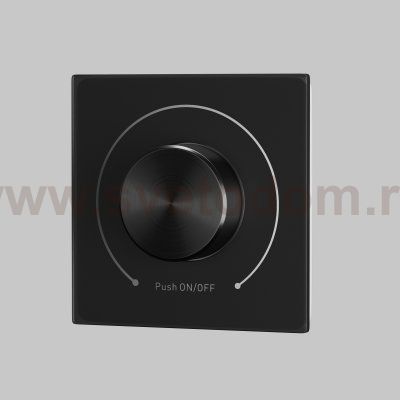 Роторная панель управления Lighting control 721034