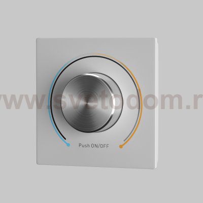 Роторная панель управления Lighting control 721035