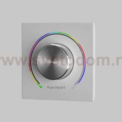 Роторная панель управления Lighting control 721037
