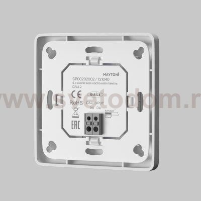 Панель управления Lighting control 721040