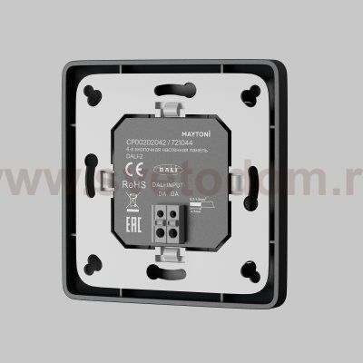 Панель управления Lighting control 721044