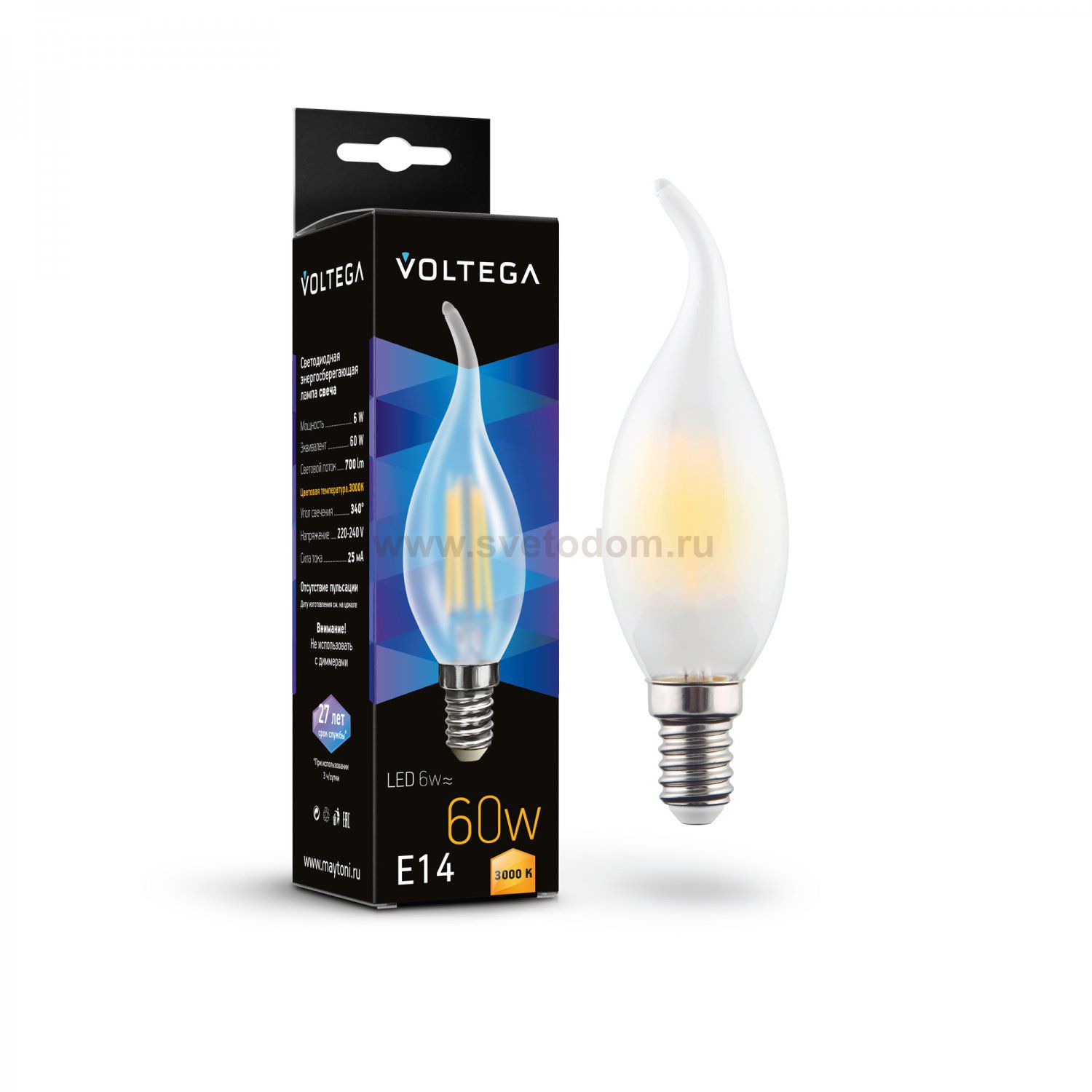 Лампочка Maytoni 7210 Candel wind matt 6W