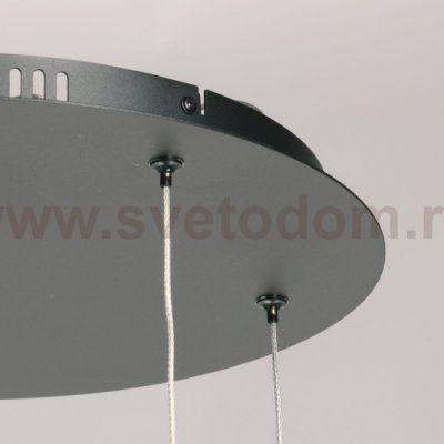 Люстра De Markt 722013106 Ауксис