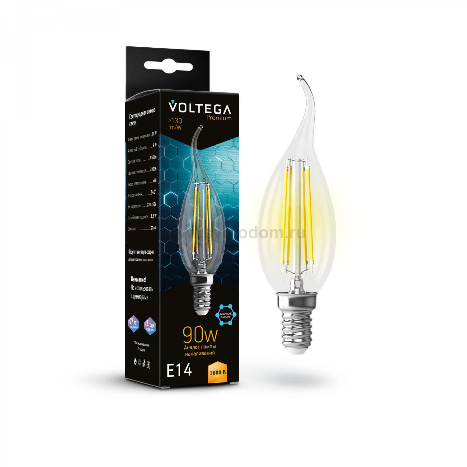 Лампочка Maytoni 7220 Candle wind 9W Graphene