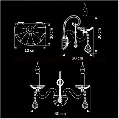 Светильник бра Lightstar 722624 Crista