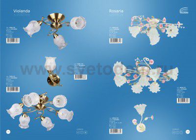 Люстра Colosseo 80942/4C Rosaria