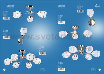 Светильник настенный бра Colosseo 72403/1W JESSICA