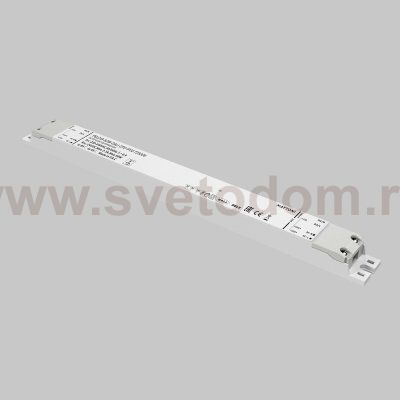 Источник напряжения Lighting control 725006