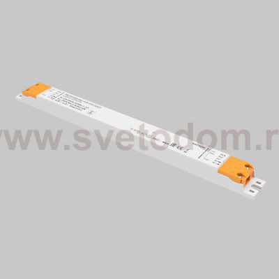 Источник напряжения Lighting control 725011