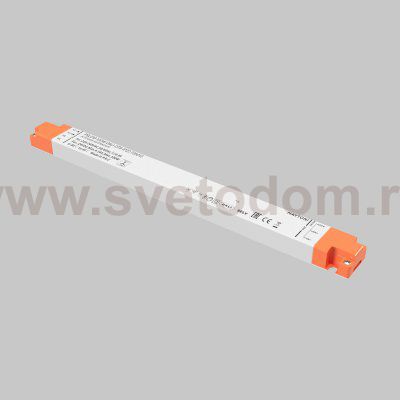 Источник напряжения Lighting control 725012