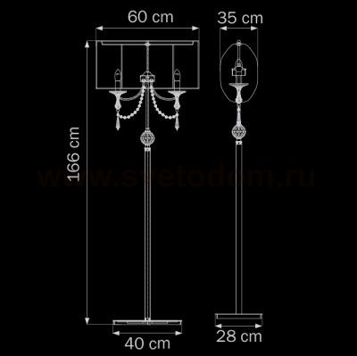 Торшер напольный Lightstar 725727 PARALUME