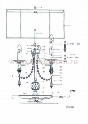 Настольная лампа Lightstar 725926 Paralume