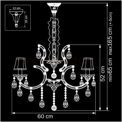 Люстра подвесная Lightstar 726062 Princia