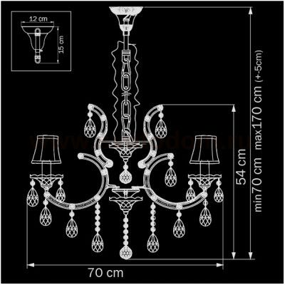 Люстра подвесная Lightstar 726082 Princia