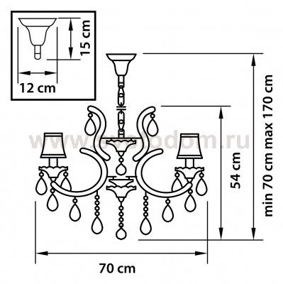 Люстра подвесная Lightstar 726081 Princia