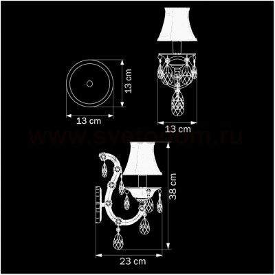 Светильник бра Lightstar 726611 Princia