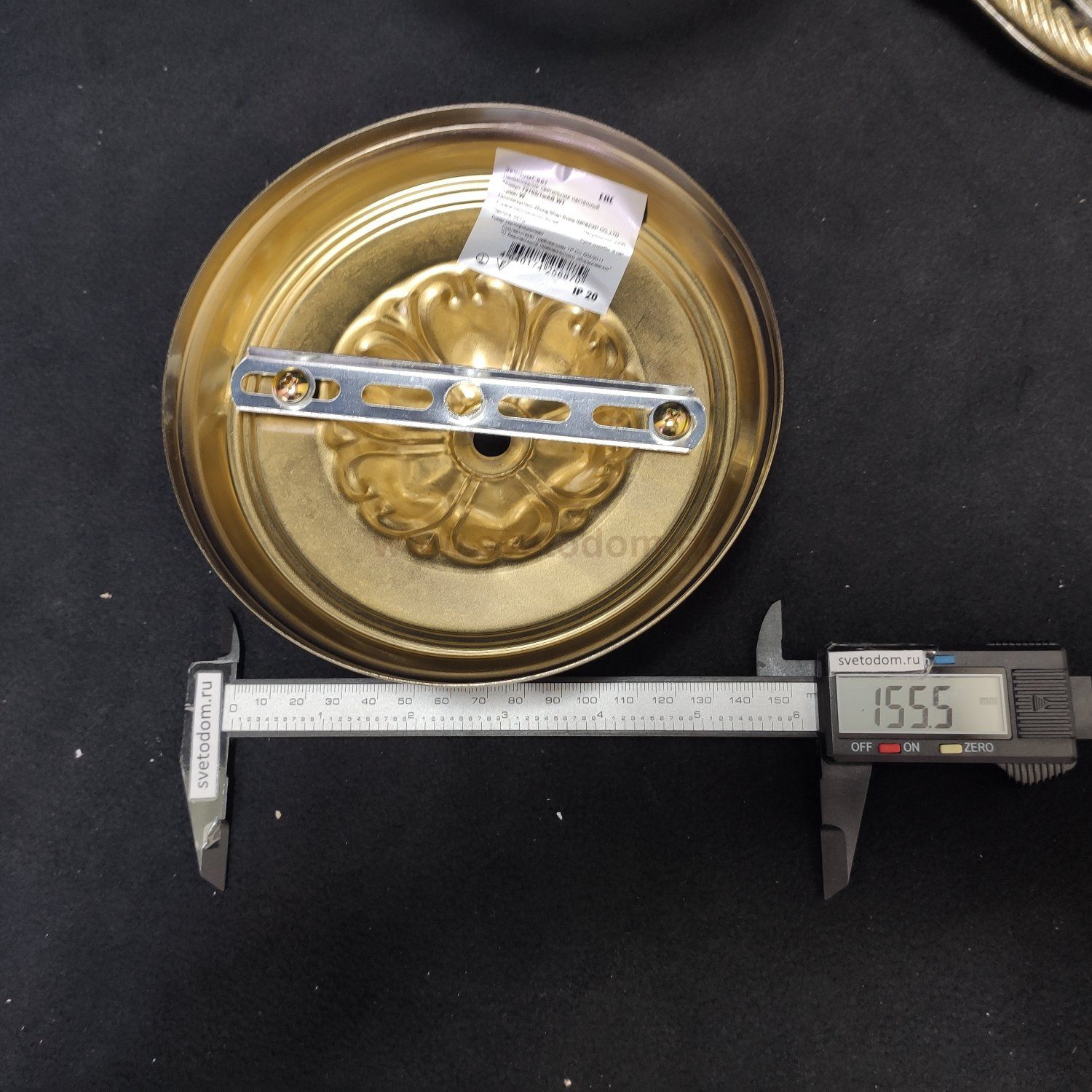 Светильник бра классическое Экономсвет 72702/1wAB WT