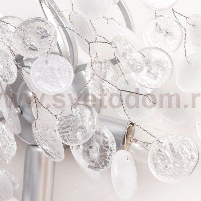 Светильник бра Divinare 7288/26 AP-2 SPUMANTE