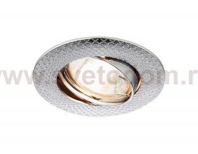 Светильник точечный Ambrella 730 CH хром MR16 ORGANIC SPOT