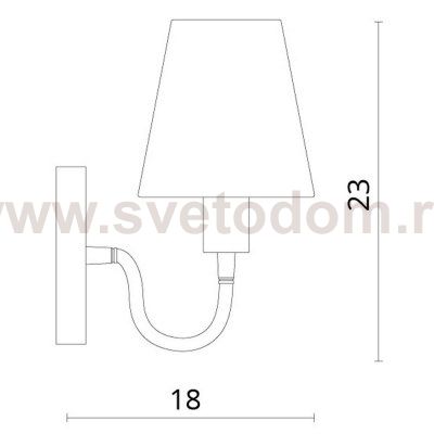 Светильник настенный Divinare 7302/03 AP-1 BUCANEVE