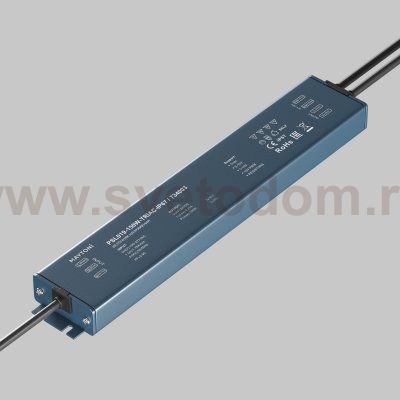 Источник напряжения Lighting control 734003