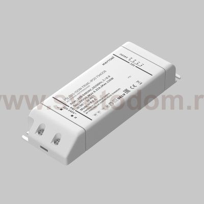 Источник напряжения Lighting control 734008