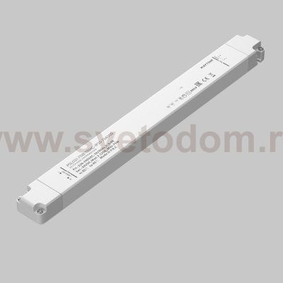 Источник напряжения Lighting control 734009