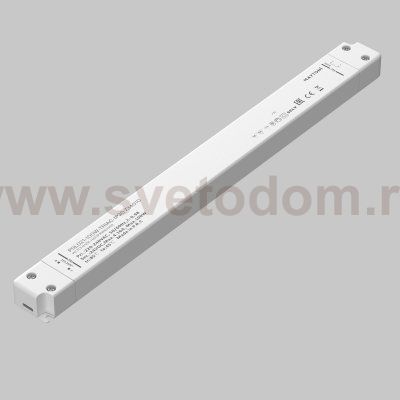 Источник напряжения Lighting control 734010