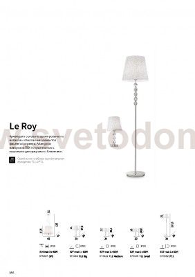 Ideal Lux LE ROY TL1 SMALL