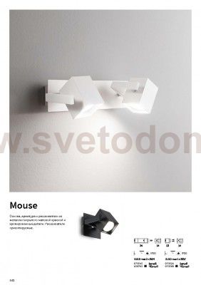 Ideal Lux MOUSE AP1 NERO